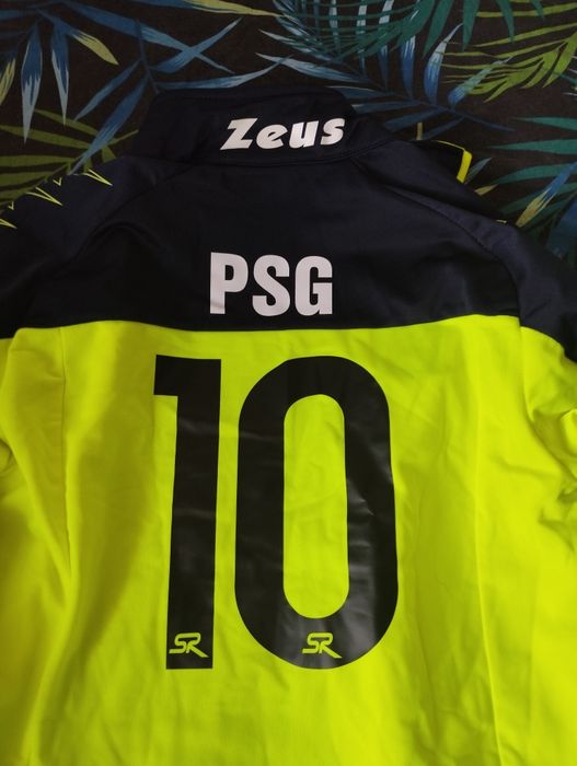 Анцунг Zeus 152 см.