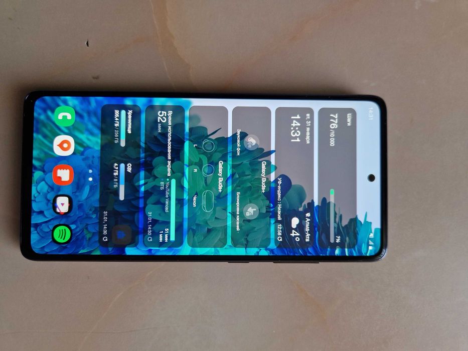 Samsung Galaxy S20 FE 8/256