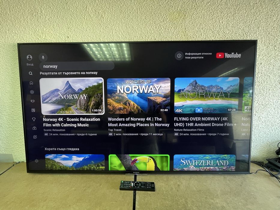 Телевизор SONY UHD 4K LED 65” l Android - KD-65X8509C