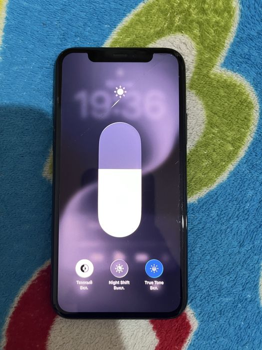 iPhone 11 pro 64gb
