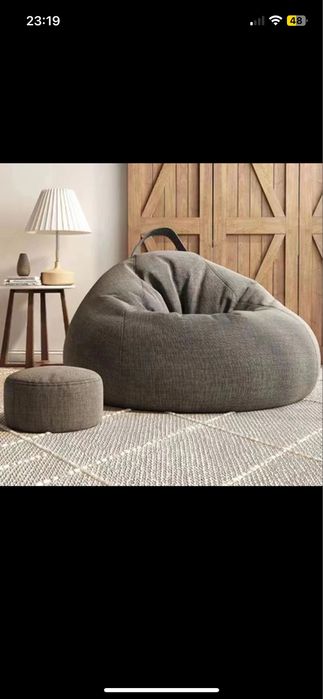 Бин бег пуфик bin beg