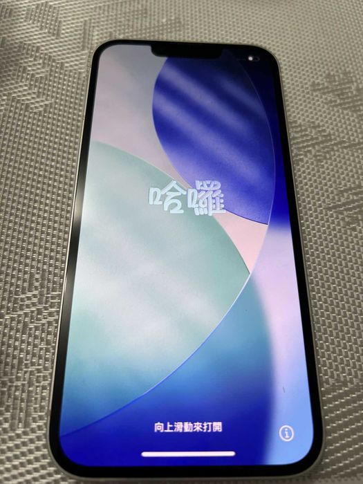 Iphone 13 starlite 128gb