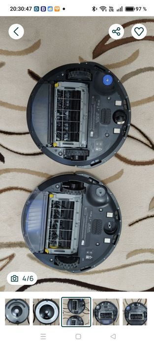 Robot aspirator iRobot Roomba  676 și 691