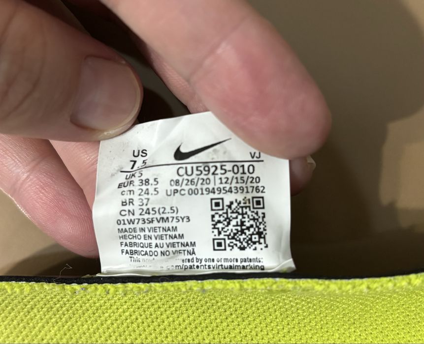 Nike Air Zoom SuperRep 2 — оригинал