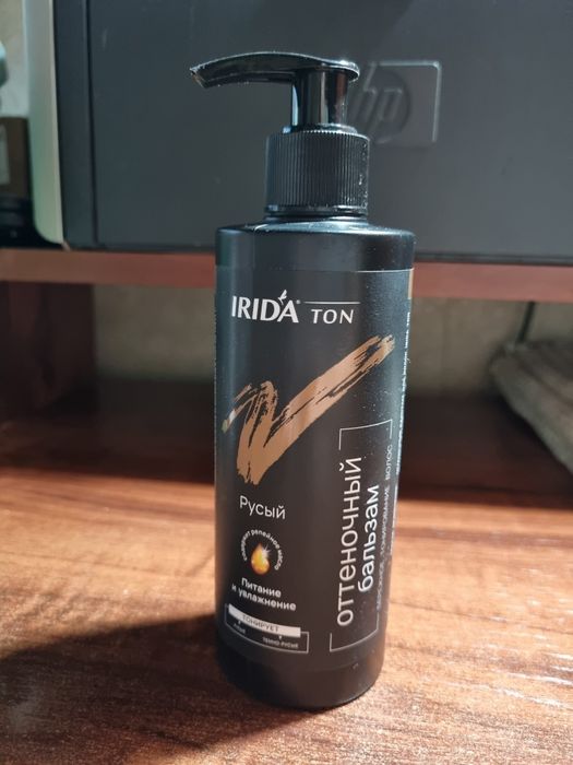 Оттеночный бальзам русый