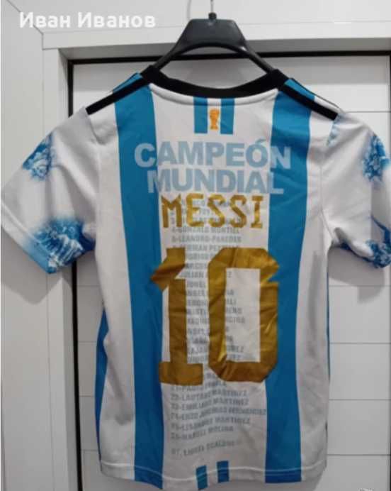 Оригинална детска фланелка на Аржентина - световни шампиони - Меси