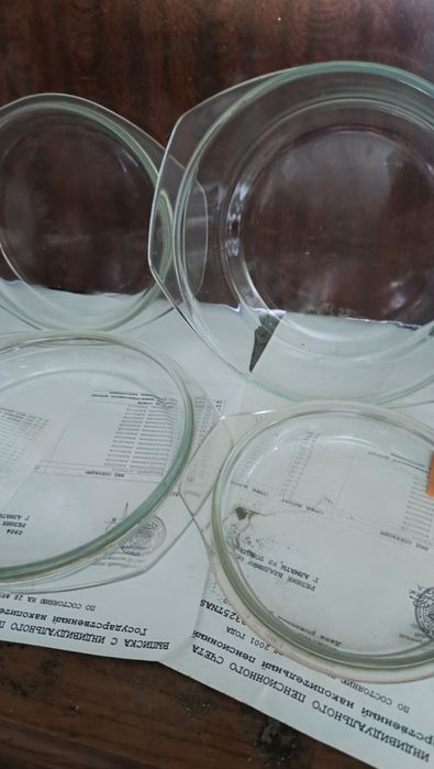 Кухонная утварь . Разная.