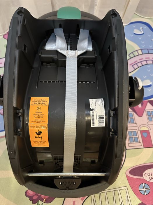 Столче за кола Cybex Aton B2 i-size, сив