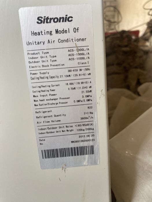 Канедсонер sitronic 100