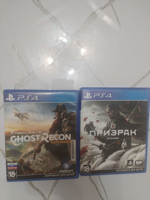 Диски PlayStation 4