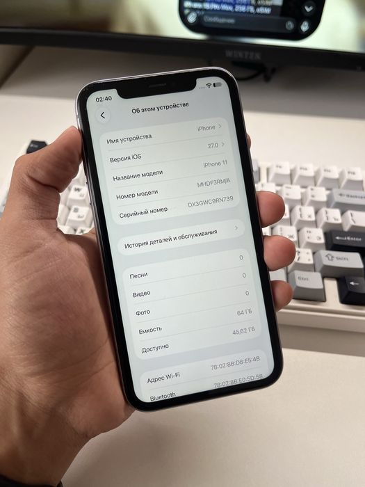 iPhone 11 64 gb / 78%