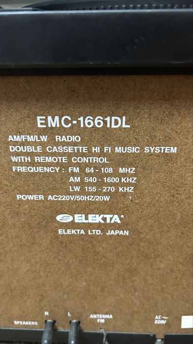 Combina musicala Elekta