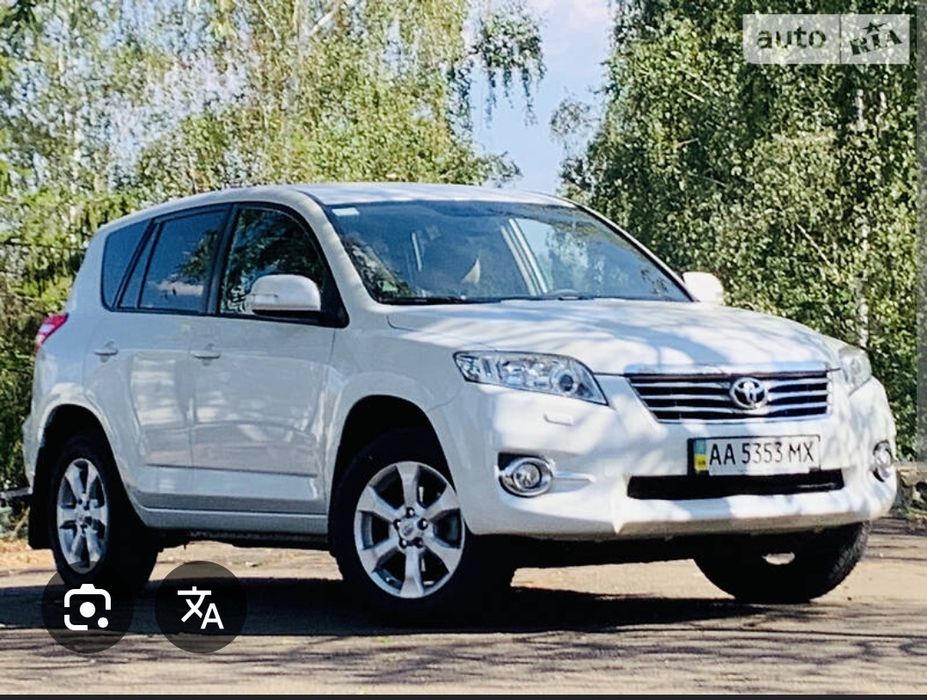 Продам задний бампер от Тойота Рав4 (Rav 4)