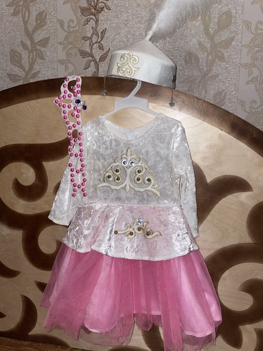 Национальный костюм