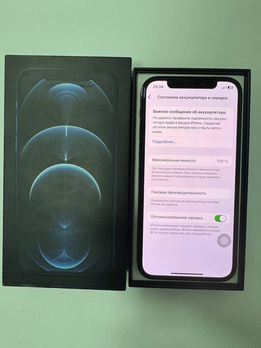 iPhone 12 pro 256 gb