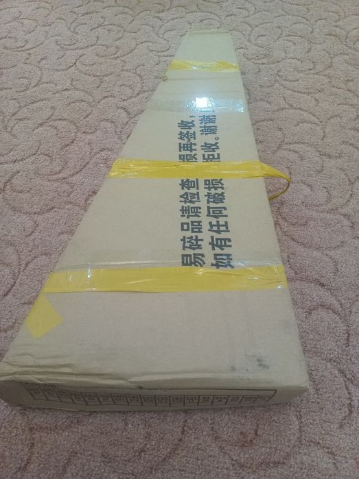 Гитара НОВАЯ срочно!!!