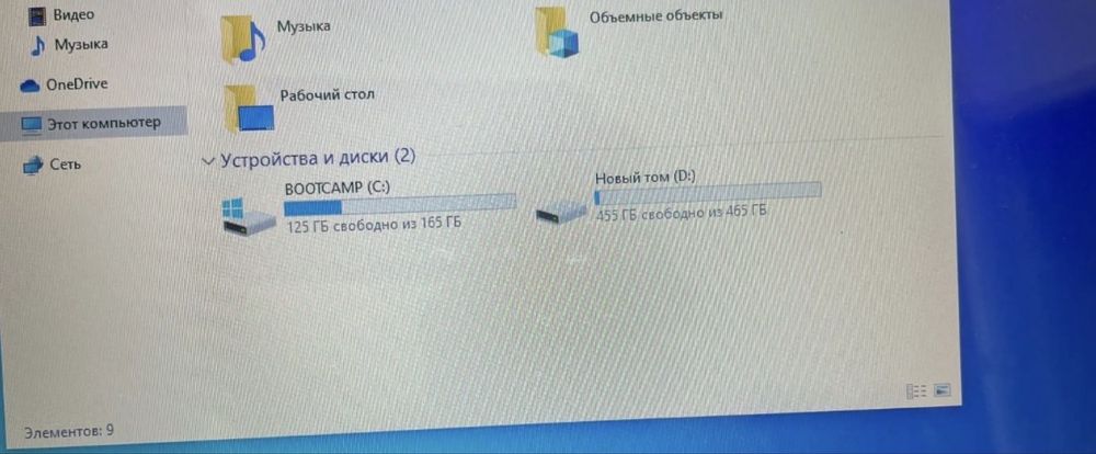 macbook 13 pro макбук 13про
