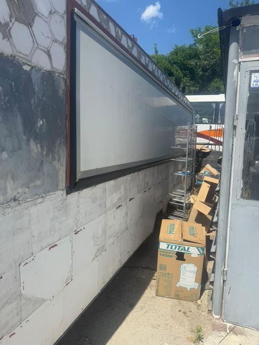 Каравана за бърза закуска