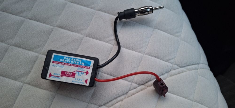 Конвертер частот