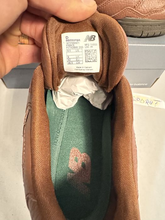 New Balance 550 Rich Oak Earth Leather