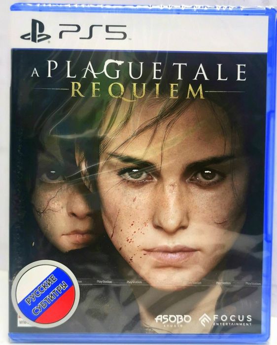 Диски /ps5/игры/Продам/обмен/Elden Ring/Demon Souls/Plague Tale