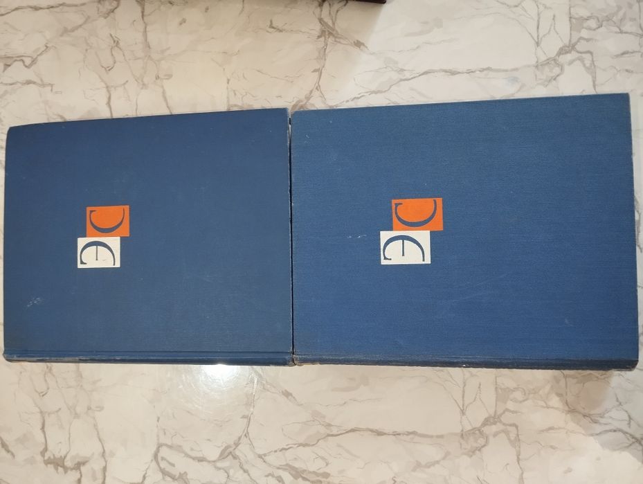 Энциклопедический словарь