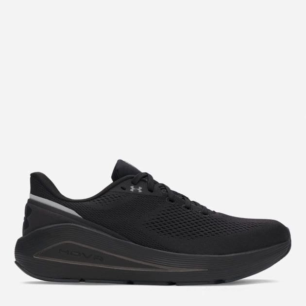 Under Armour Sonic 7