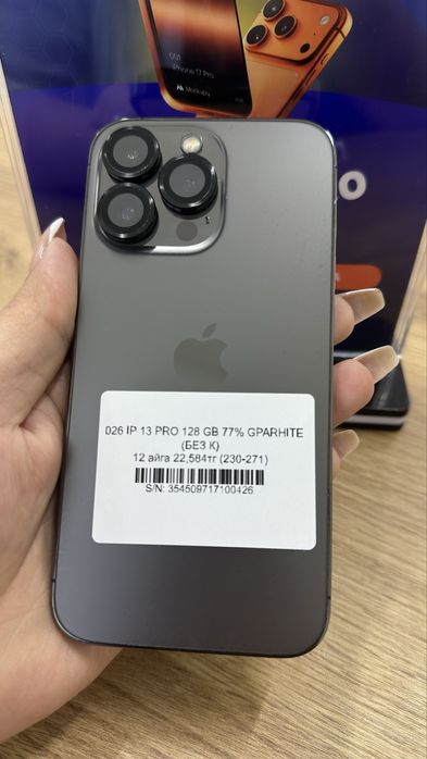 Ip 13 pro 128gb 77% Graphite Pintel.kz