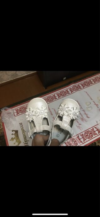 Туфелька для девочки