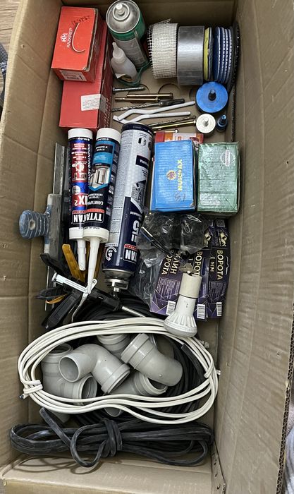 Всё вместе на фото как есть