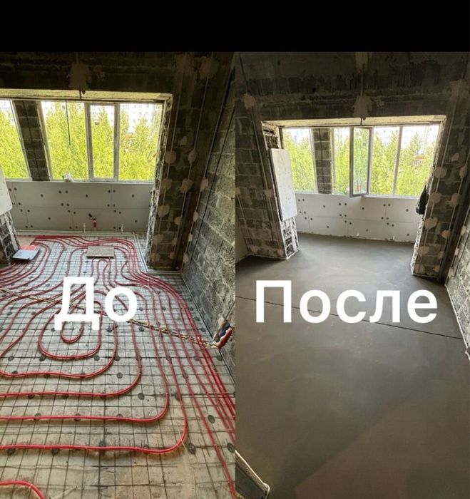 Полусухая стяжка,стяжка