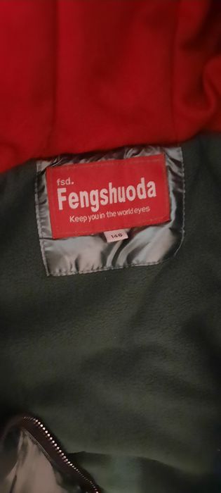 Детская куртка для девочки