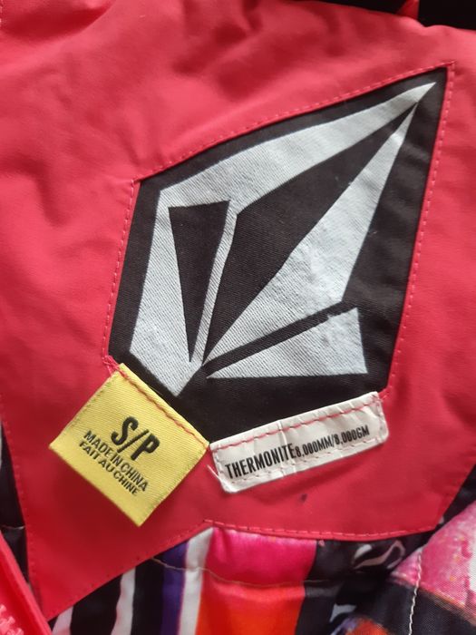 Лыжные куртки женские