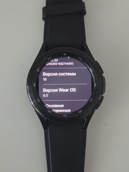 Samsung Galaxy Watch 4 Classic 42mm