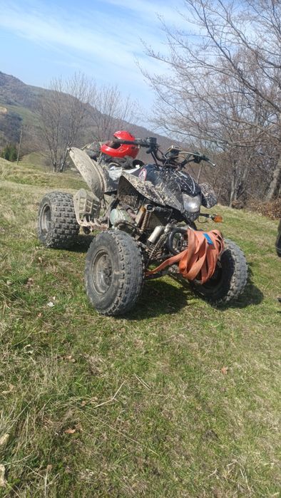 Bashan 200s7 .....