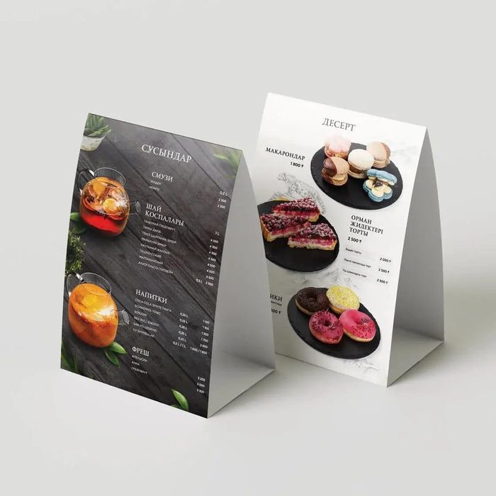 Баннер, Бейджик, Рекламные наклейки, Плакат, Печать, Таблички, Флаер