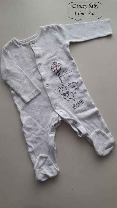 Детски дрехи р-р 3-6м - дънки, панталон, ромпър, блуза