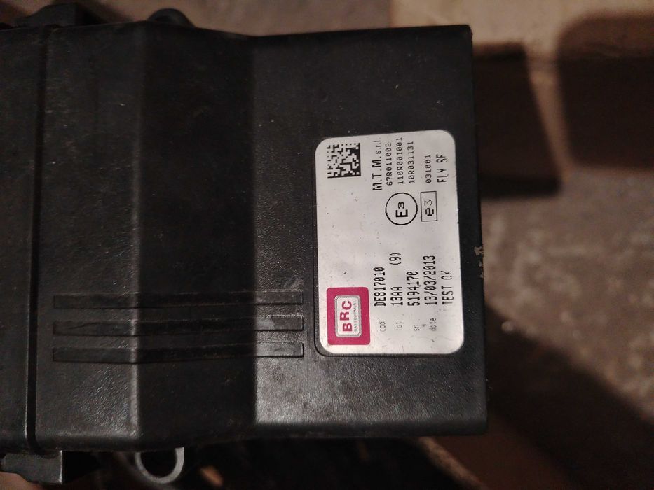 Газов инжекцион BRC