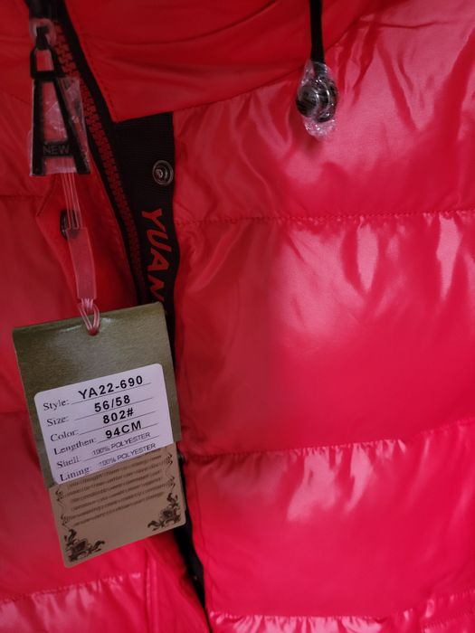 Продам зимний пуховик