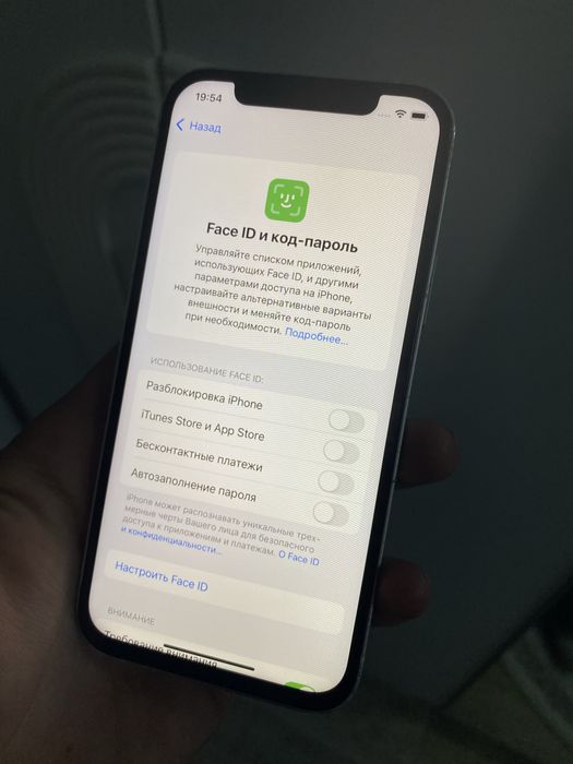 Iphone 12 White 128gb