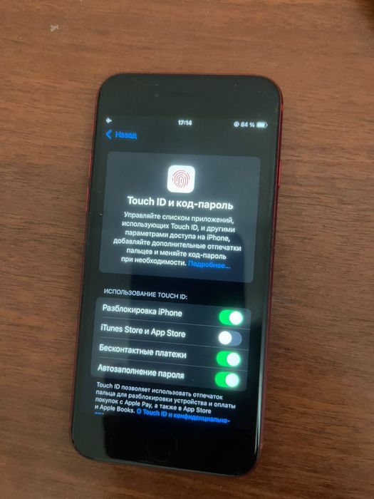 CE 2 поколение 2022 года