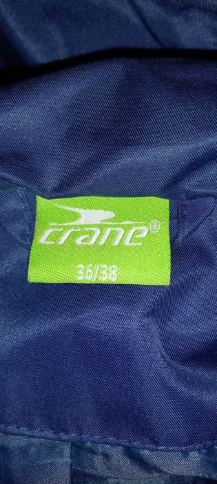 Куртка-ветровка.