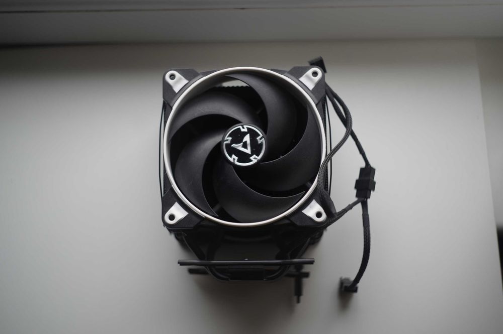 Cooler CPU Arctic Cooling ACFRE00061A