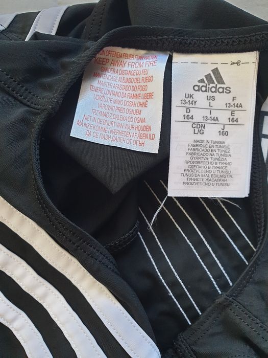 Детски бански Adidas