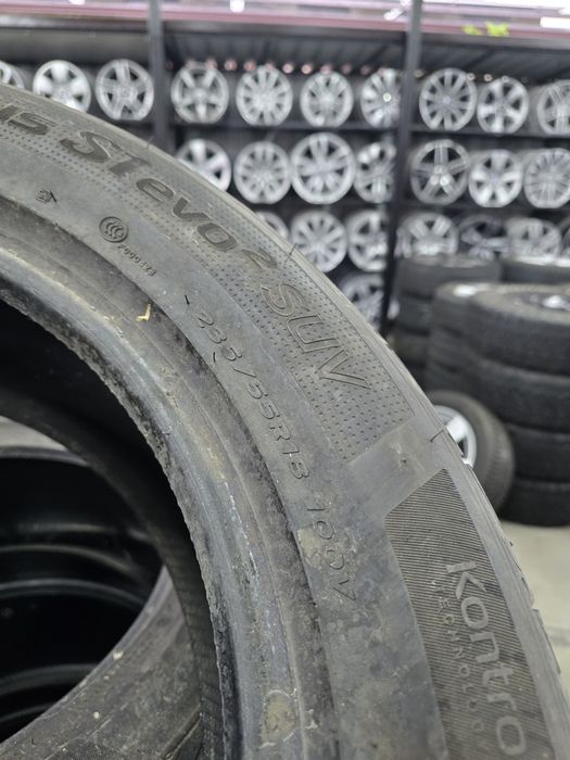 2 Броя 235/55/18 Hankook 6,5mm