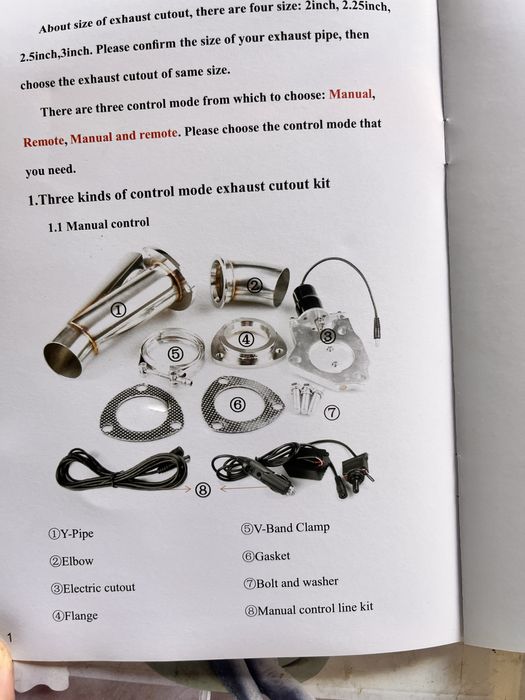 Електрическа изпукателна клапа Y-PIPE с дистанционно