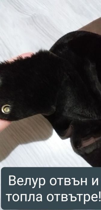 Дамска шапка/естествен велур!