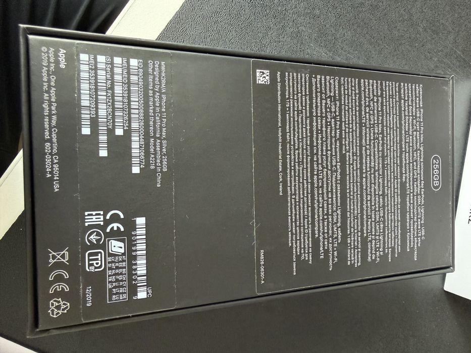 Iphone 11 pro max 256 Gb Silver