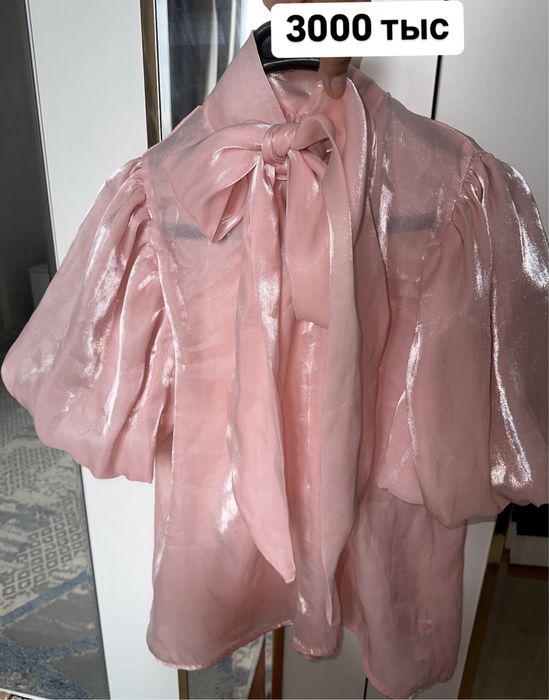 Продам Женские одежды