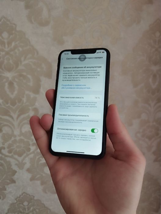 iPhone X 64gb Obmen bor